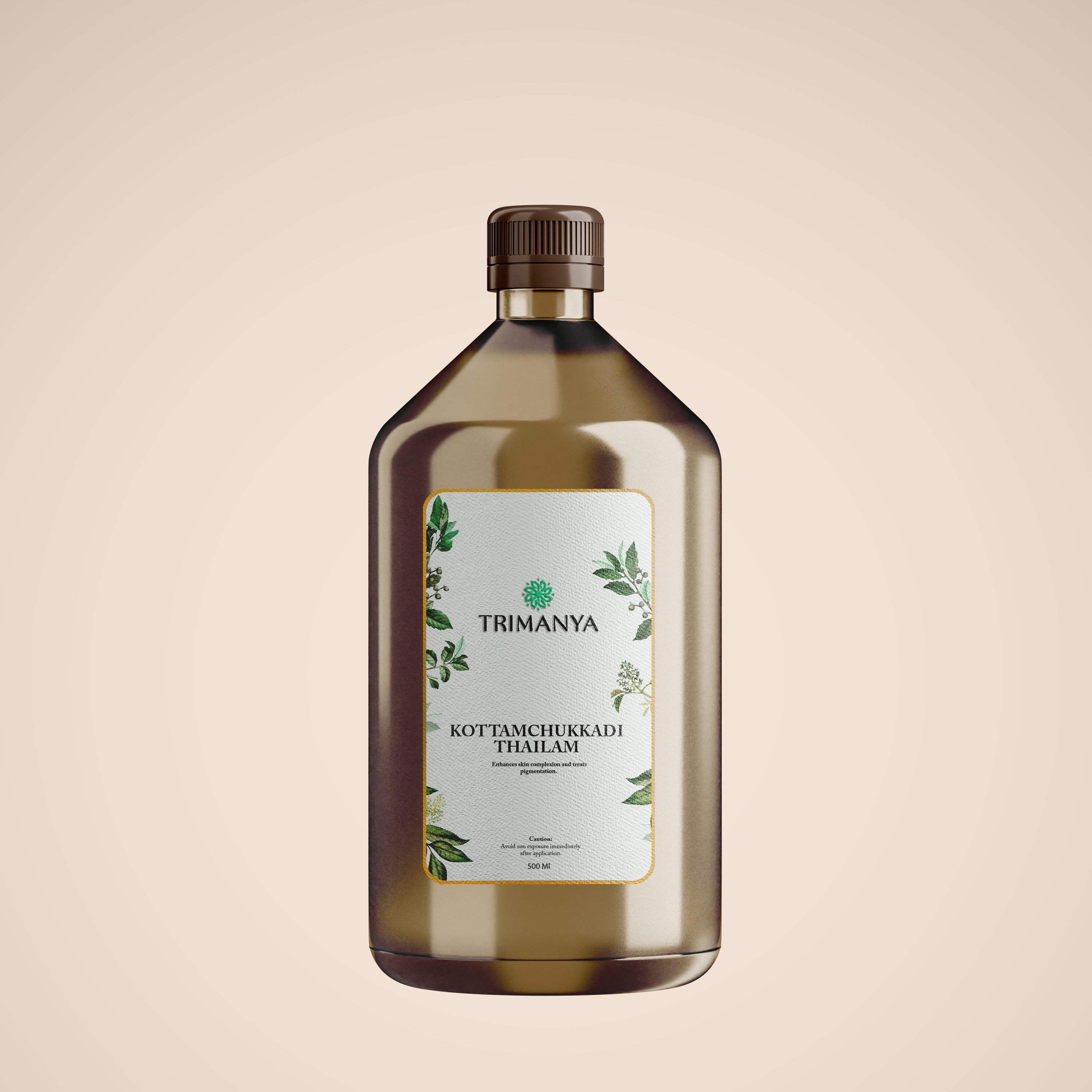 Ayurvedic pain relief supplements